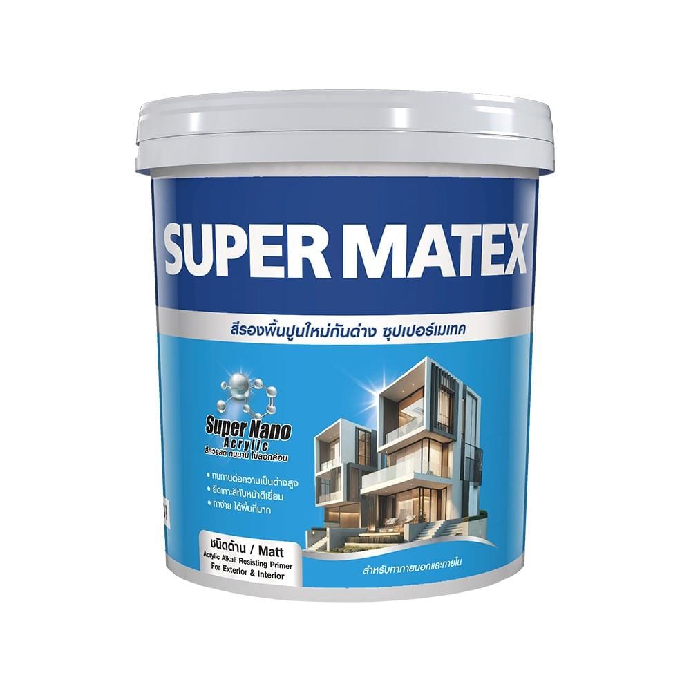 สีรองพื้นปูนใหม่ ชนิดด้าน TOA SUPERMATEX 0000 5 แกลลอน