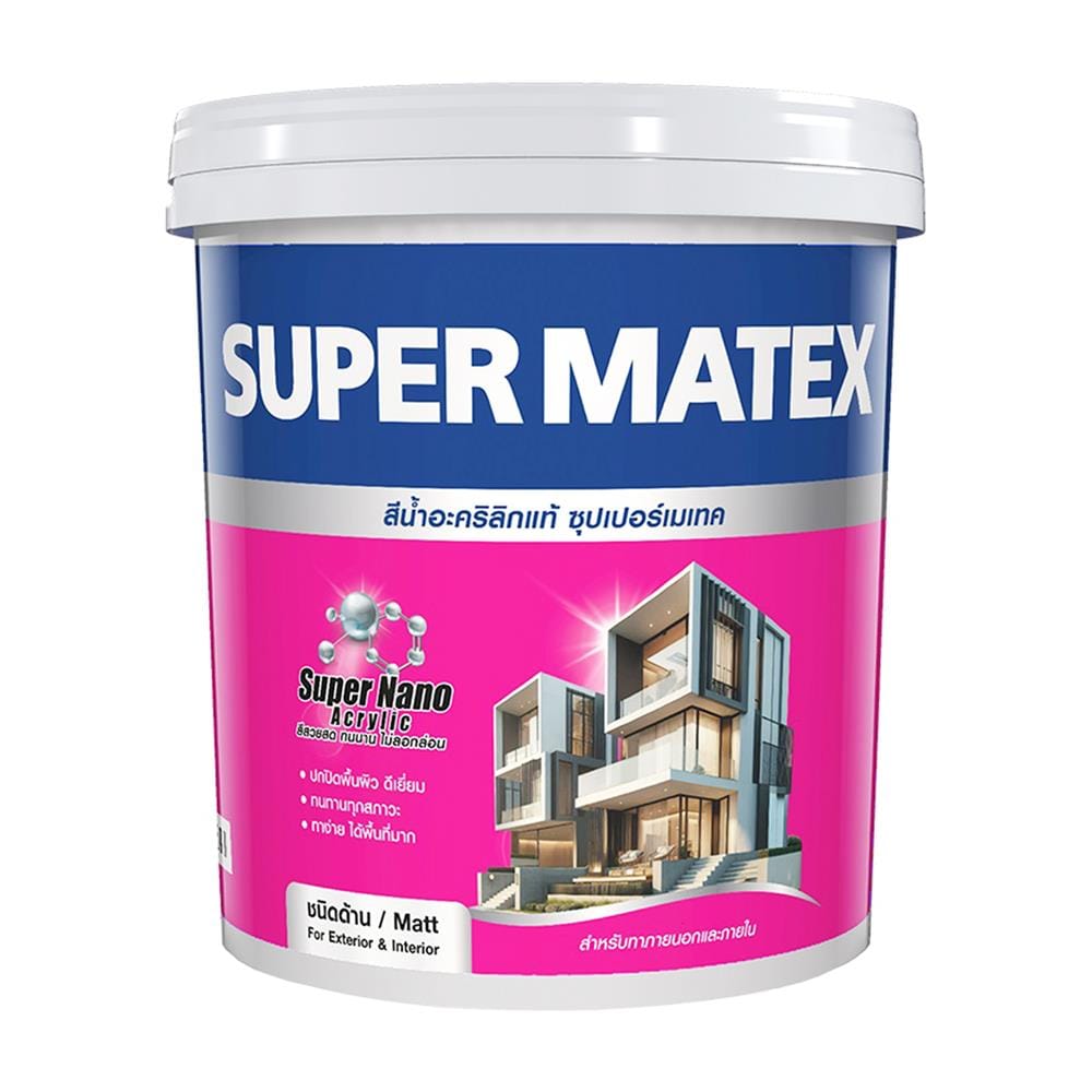 สีน้ำทาภายนอก ชนิดด้าน TOA SUPERMATEX SM100 สีขาว 5 แกลลอน