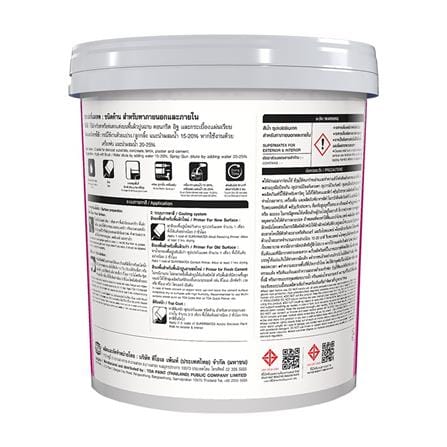สีน้ำทาภายนอก ชนิดด้าน TOA SUPERMATEX SM100 สีขาว 5 แกลลอน_1