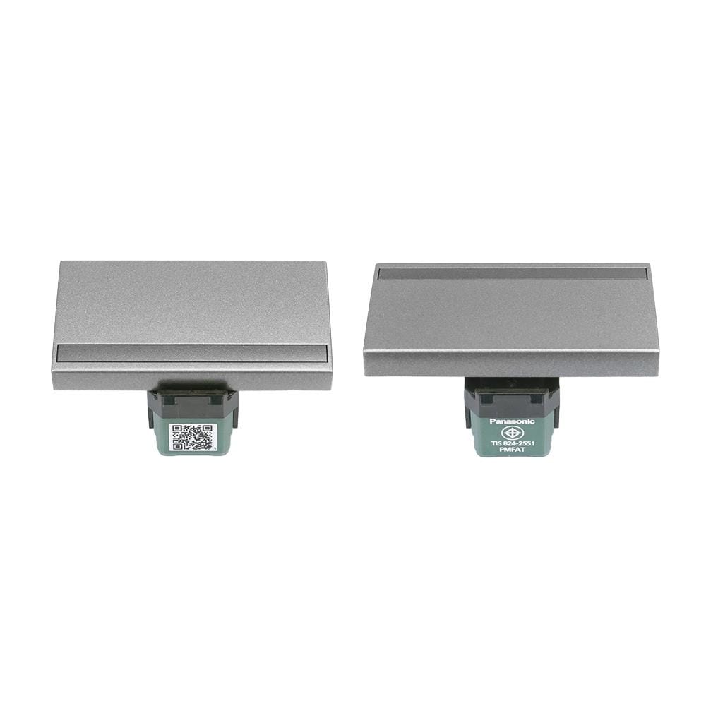สวิตช์ 2 ทาง PANASONIC WEG5512 MH ขนาด 3 ช่อง สีเทาดำ