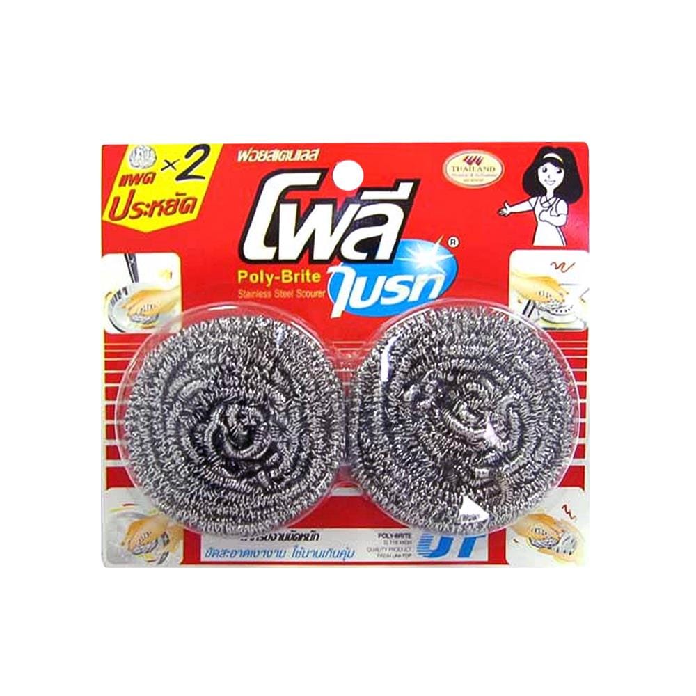 STAINLESS STEEL SCRUBBER POLY-BRITE 202-20 PACK2