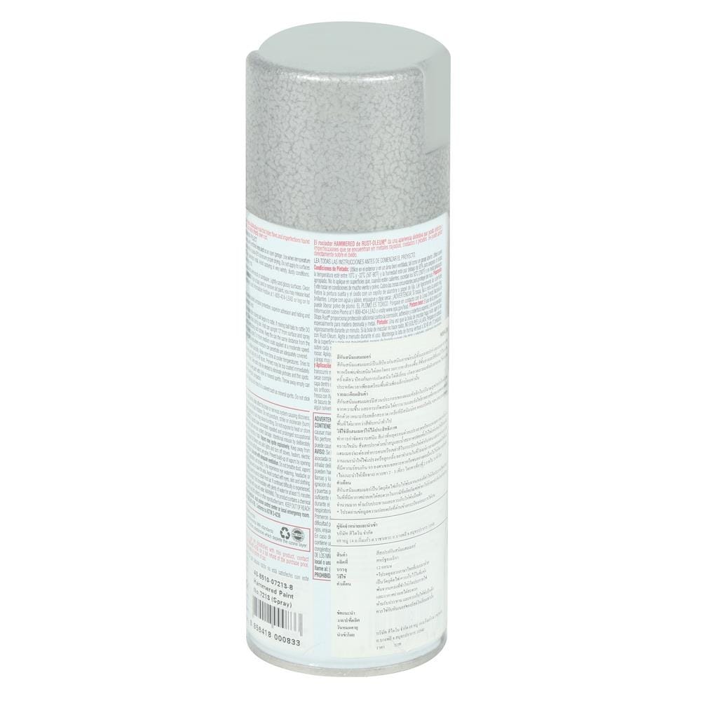 สีสเปรย์ลายฆ้อน RUST-OLEUM 7213 12 ออนซ์