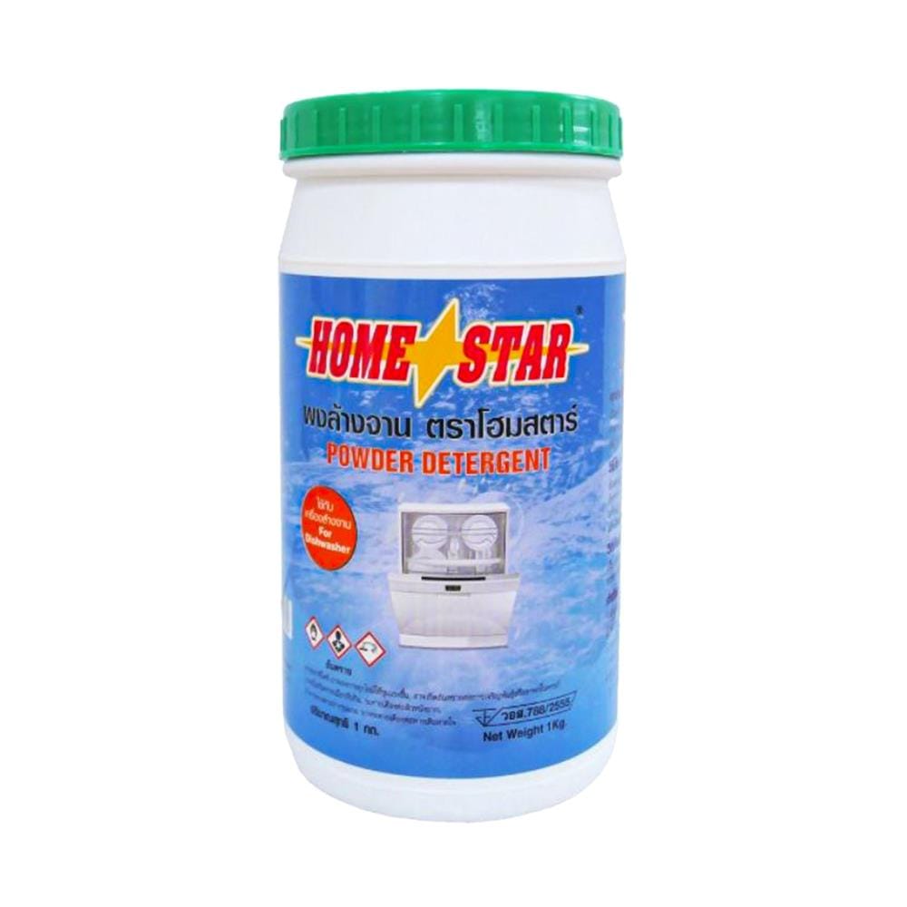DISHWASHING POWDER HOME STAR 1KG
