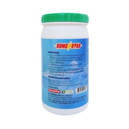 DISHWASHING POWDER HOME STAR 1KG_2