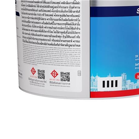 สีน้ำทาภายนอก ชนิดกึ่งเงา TOA SUPERSHIELD ADVANCE BASE A สีขาว 9 ลิตร_4