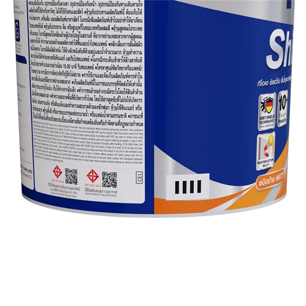 สีน้ำทาภายนอก ชนิดด้าน TOA SHIELD-1 NANO BASE C สีขาว 2.5 แกลลอน