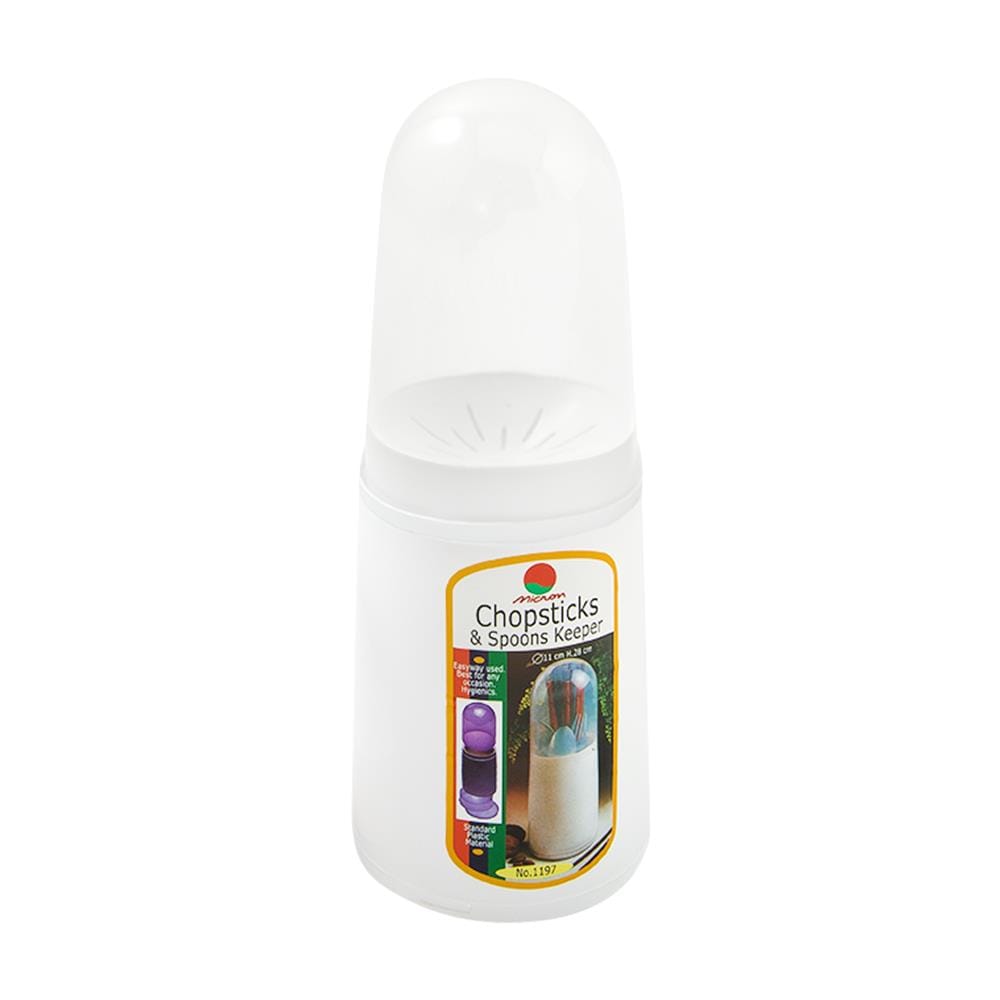ที่ใส่อุปกรณ์ตะเกียบ 1 ช่องกลม MICRONWARE 1197 สีขาว