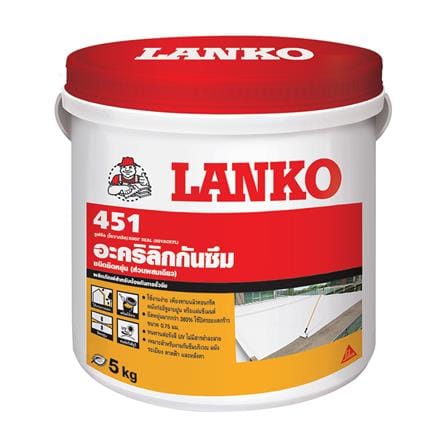 ACRYLIC WATERPROOFING MEMBRANE LANKO 451 5KG GREY_0
