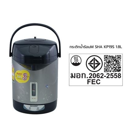 กระติกน้ำร้อน MANUAL SHARP KP19S 1.8 ลิตร_5