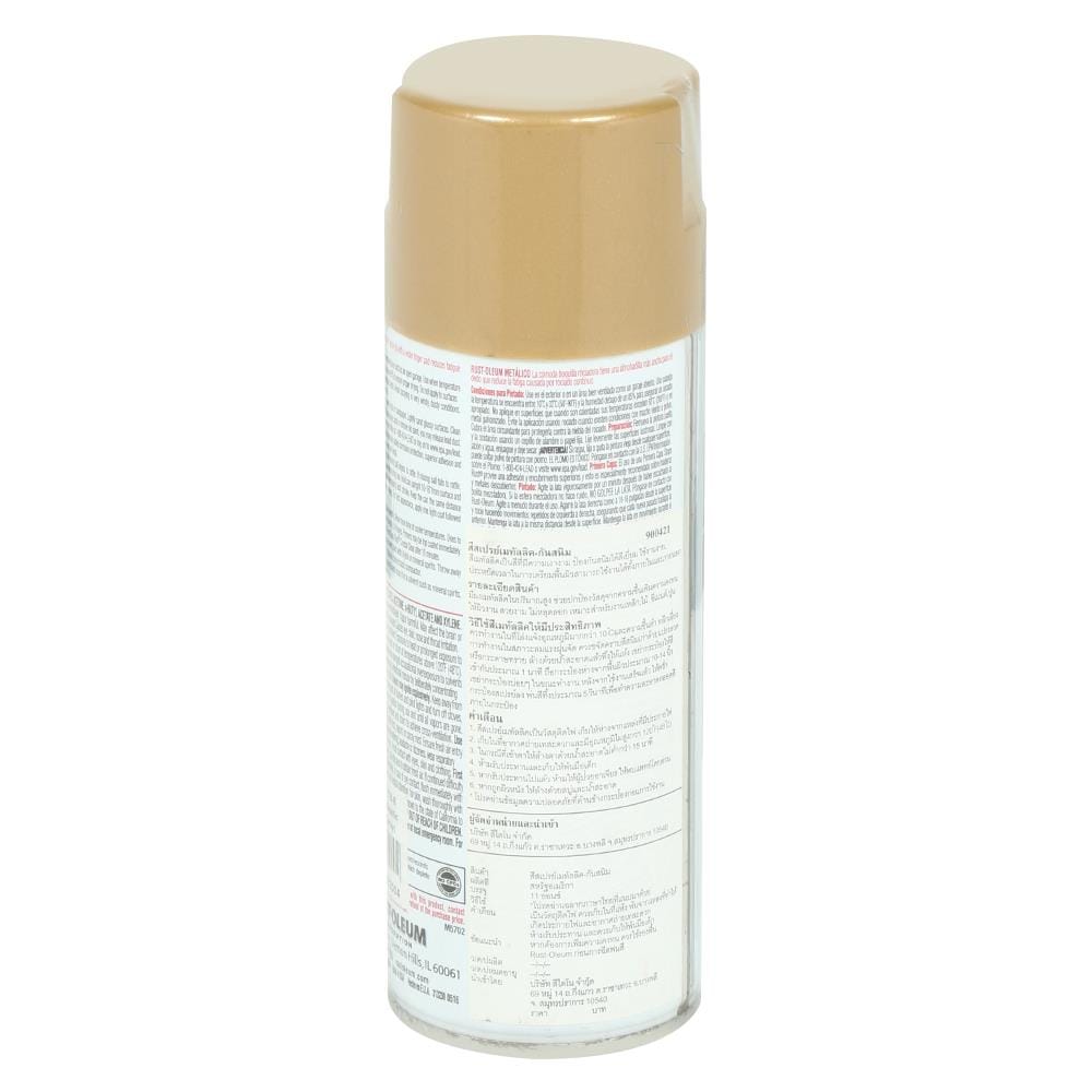 สีสเปรย์เคลือบเมทัลลิกกันสนิม RUST-OLEUM 7270 11ออนซ์