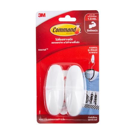 WALL HOOKS WITH ADHESIVE STRIPS 3M 17081 WHITE