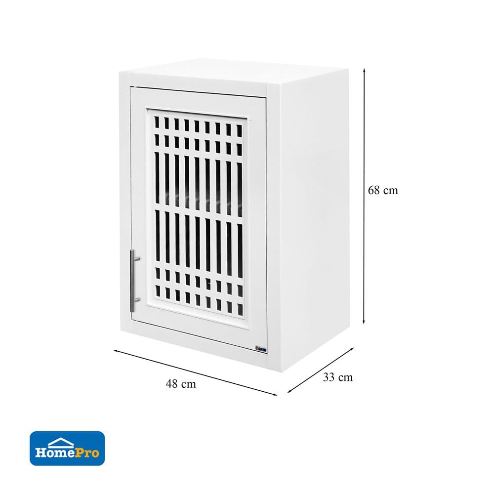 ตู้เดี่ยว ABS CABIN GROOVE 48x68 ซม. สีขาว
