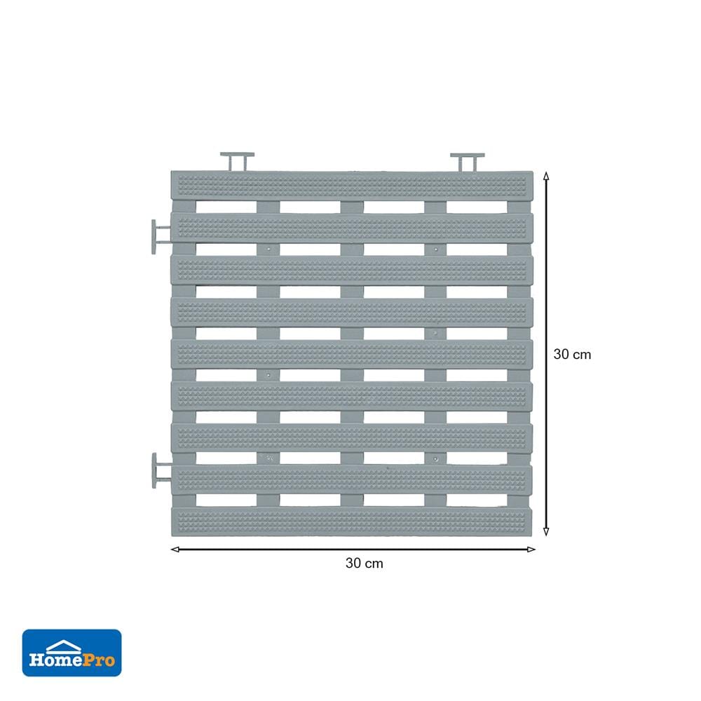 ANTI-SLIP MAT HOME LIVING STYLE PARALLEL 30X30CM GRAY