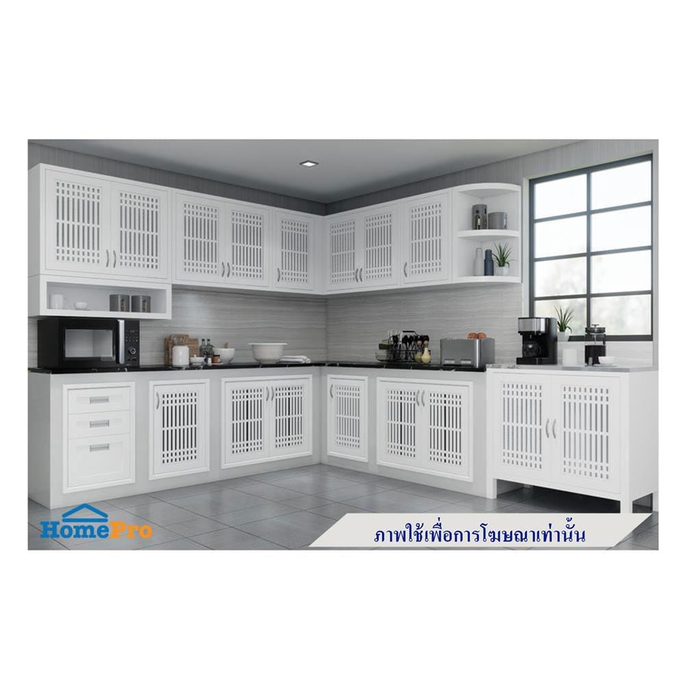 ตู้ลิ้นชัก 3 ชั้น พร้อมถาดช้อน CABIN 45.5x65.5 ซม. สีขาว