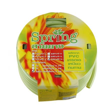 สายยางม้วน SPRING 5/8 นิ้วx20 ม. สีเขียว_2
