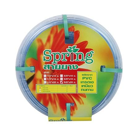 สายยางม้วน SPRING 5/8 นิ้วx20 ม. สีใส_2