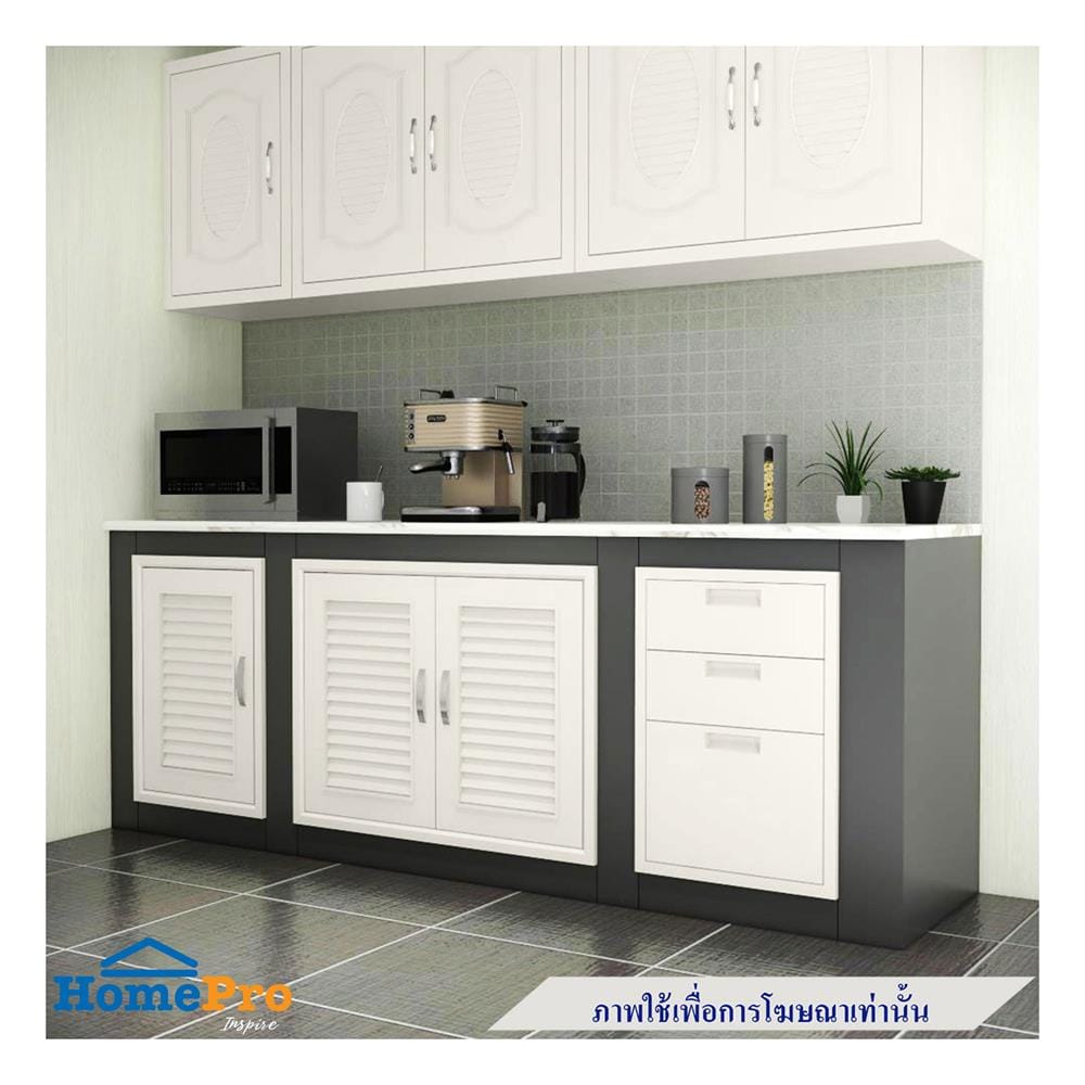 บานซิงค์ CABIN G1 84x64 ซม. สีครีม