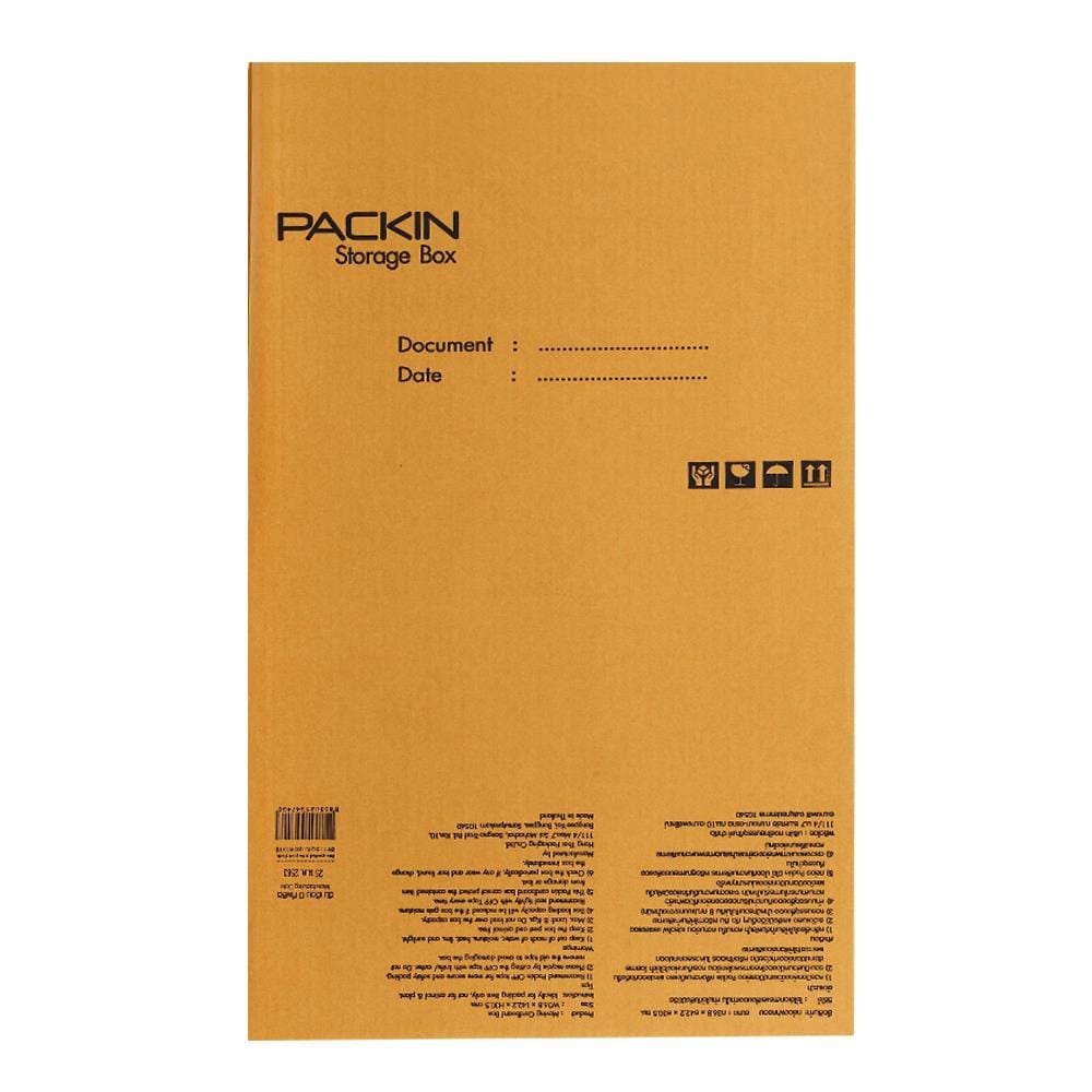 FILE STORAGE BOX PACK IN 36.8X42.2X30.5CM