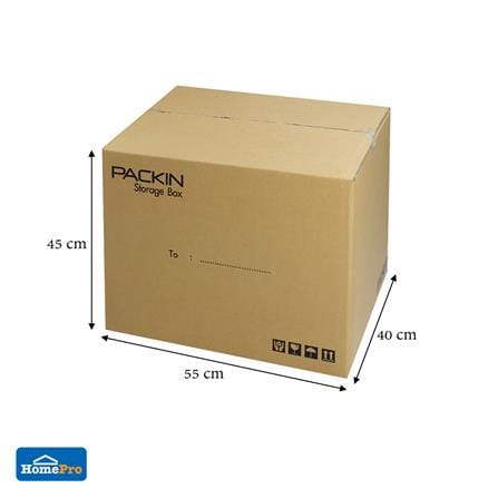 กล่องฝาปิด PACK IN 45x55x40 ซม._6