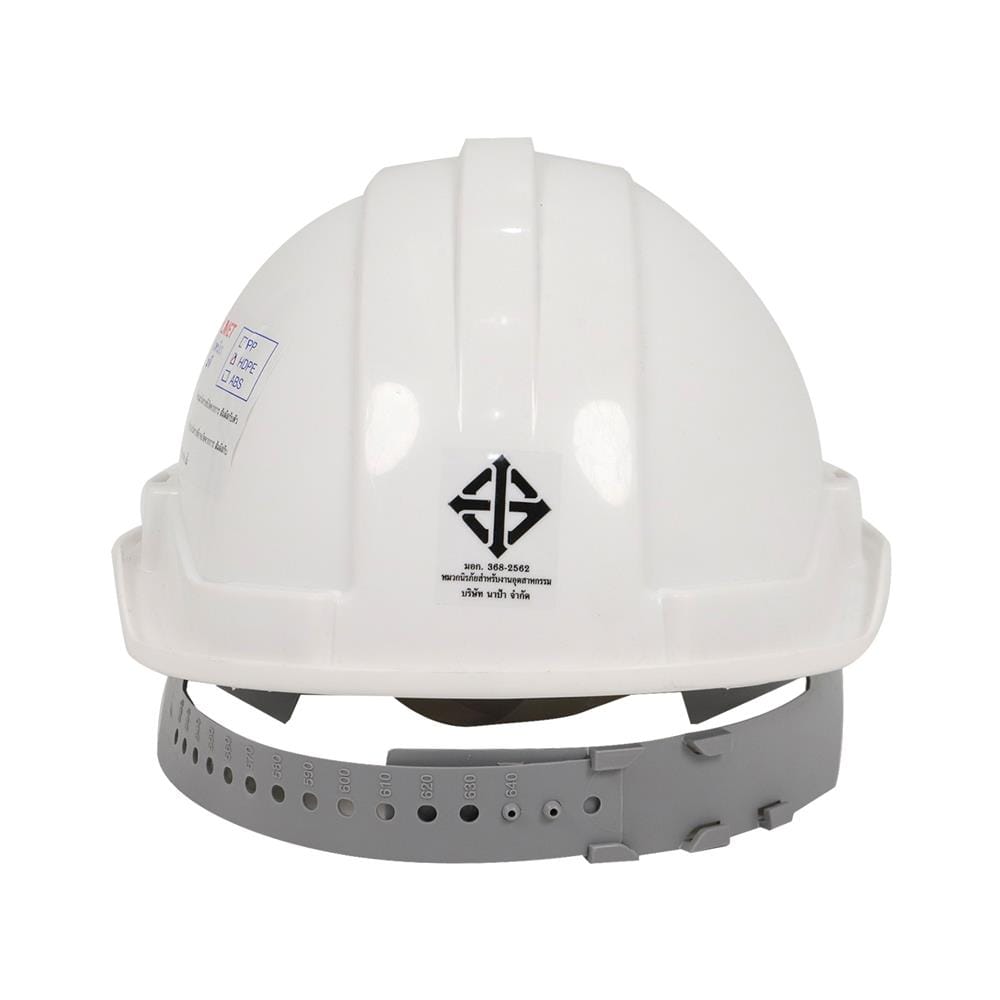 หมวกนิรภัย HDPE มาตรฐานมอก. DEXZON สีขาว