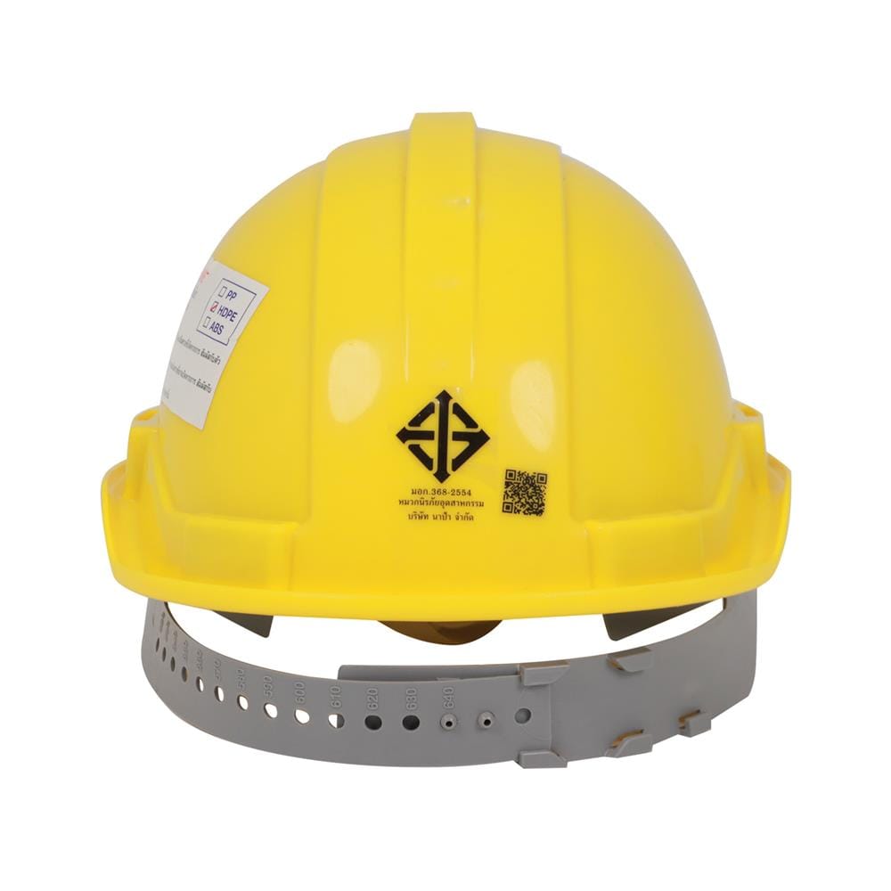 หมวกนิรภัย HDPE มาตรฐานมอก. DEXZON สีเหลือง