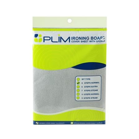 IRONING BOARD COVER FOR 6-STEP/7-STEP BOARD WITH HEAT-REFLECTIVE COATING PLIM_2
