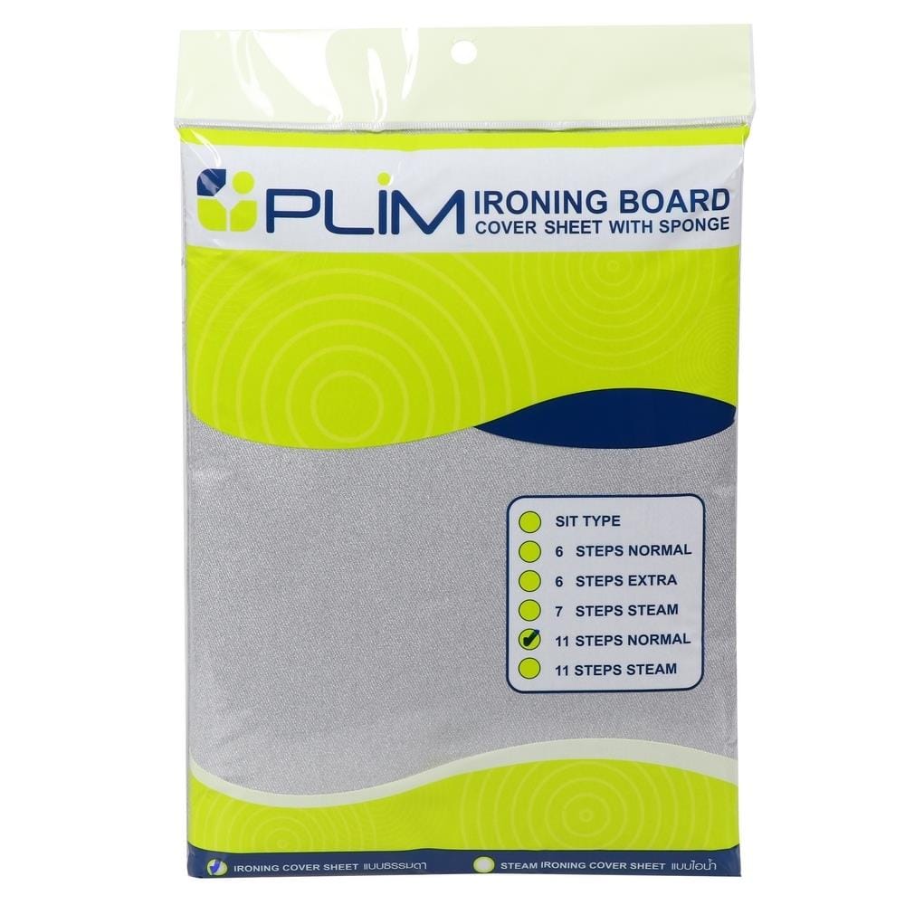 อะไหล่ผ้ารองรีด 11 ระดับ เคลือบสารสะท้อนความร้อน PLIM
