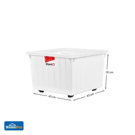 STORAGE BOX WITH WHEELS STACKO FRIENDLY 37.5L WHITE_5