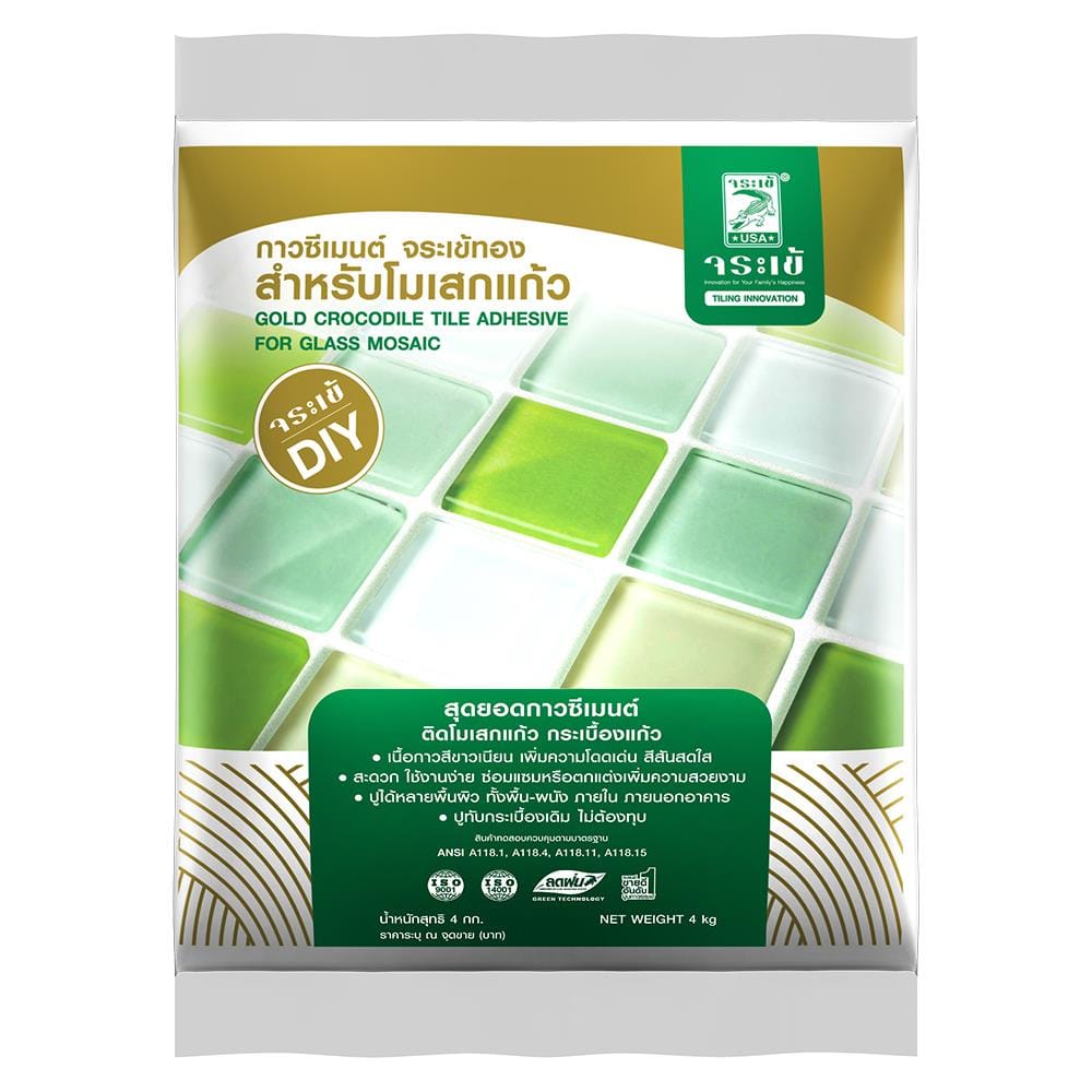 กาวซีเมนต์ จระเข้ ทอง ซีเมนต์ขาว 4กก.