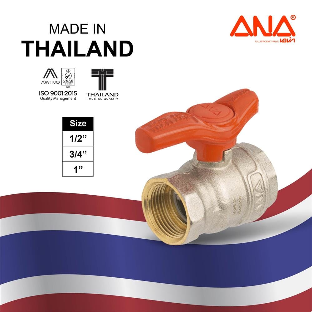 บอลวาล์ว ด้ามสั้น ANA 1 นิ้ว สีส้ม