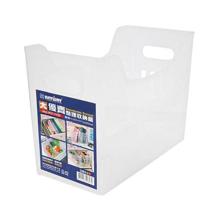 FILE STORAGE BOX KEYWAY KY-170 17X33X24CM WHITE_0
