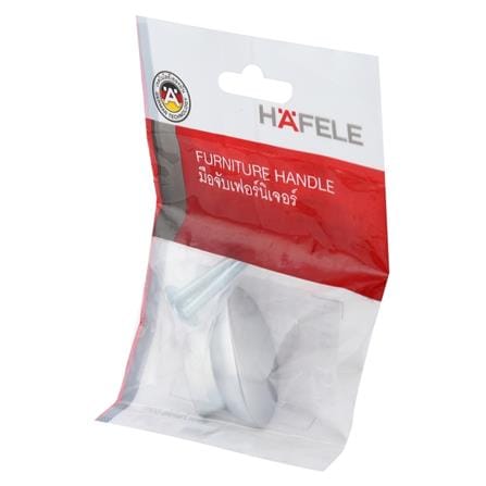 ปุ่มจับ HAFELE 481.22.035 SV-MT_4