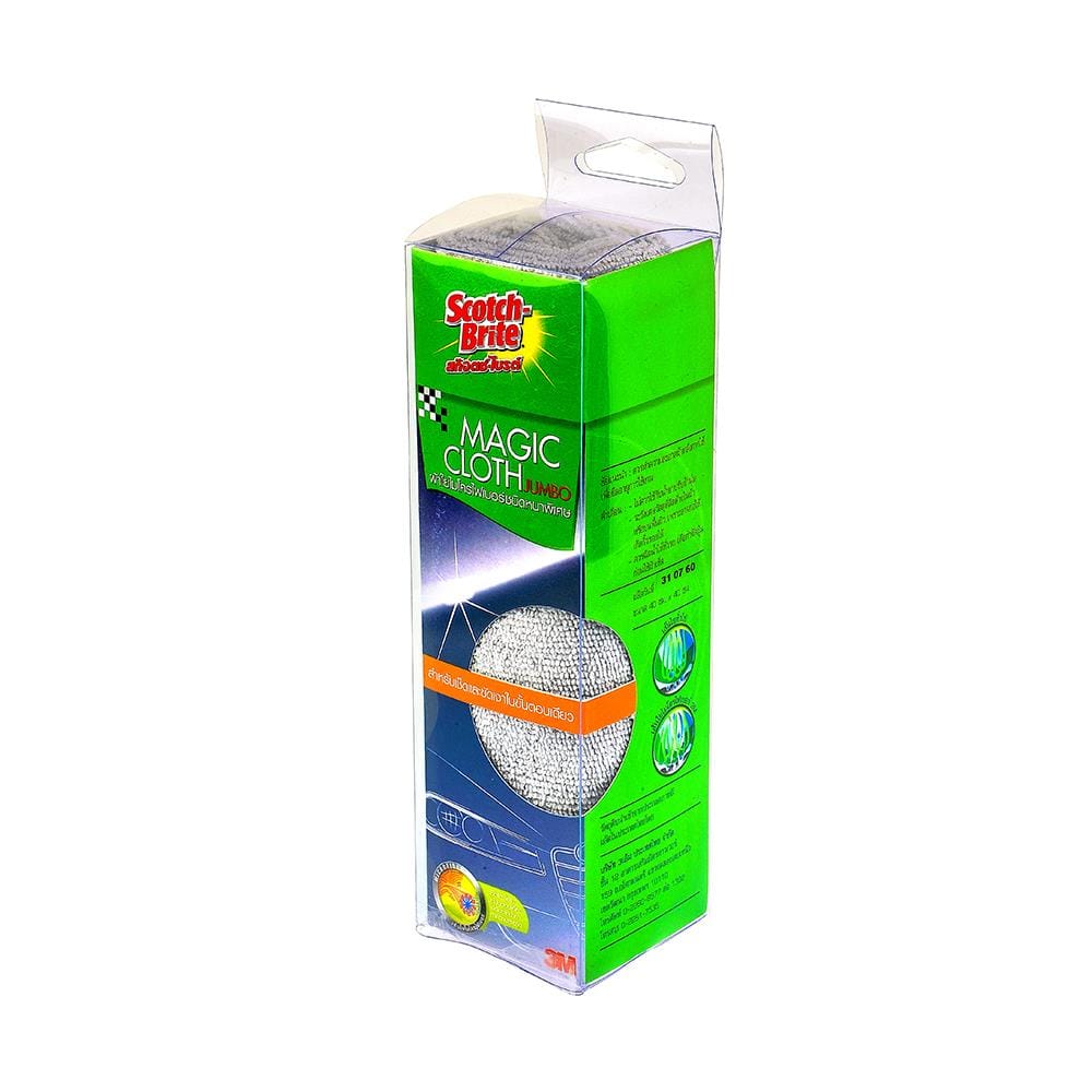 MULTIPURPOSE MICROFIBER CLEANING CLOTH SCOTCH-BRITE 40X40CM GREY