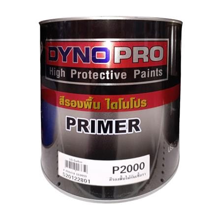 สีรองพื้นไม้กันเชื้อรา DYNO PRO P2000 1 แกลลอน_0