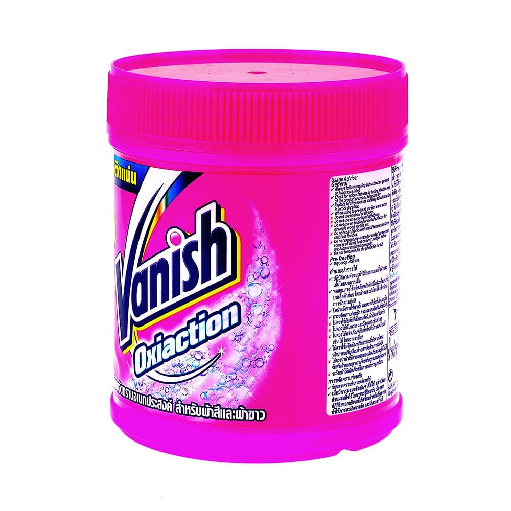ผงขจัดคราบฝังแน่น VANISH 450g