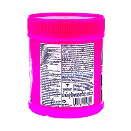 ผงขจัดคราบฝังแน่น VANISH 450g_2