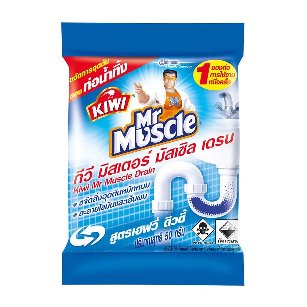 DRAIN CLEANER POWDER KIWI MR.MUSCLE 50G