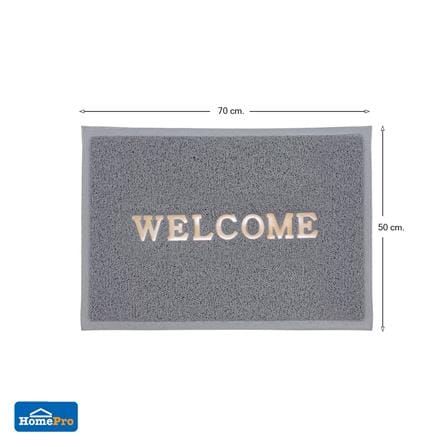 พรมเช็ดเท้าดักฝุ่น HOME LIVING STYLE WELCOME 50X70 ซม. สีเทา_6