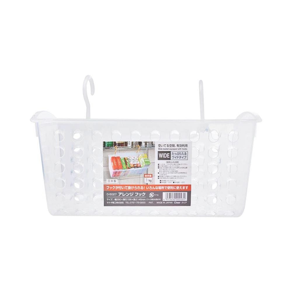 RECTANGULAR STORAGE BASKET WITH HOOKS EKDUMRONG D-5219 CLEAR