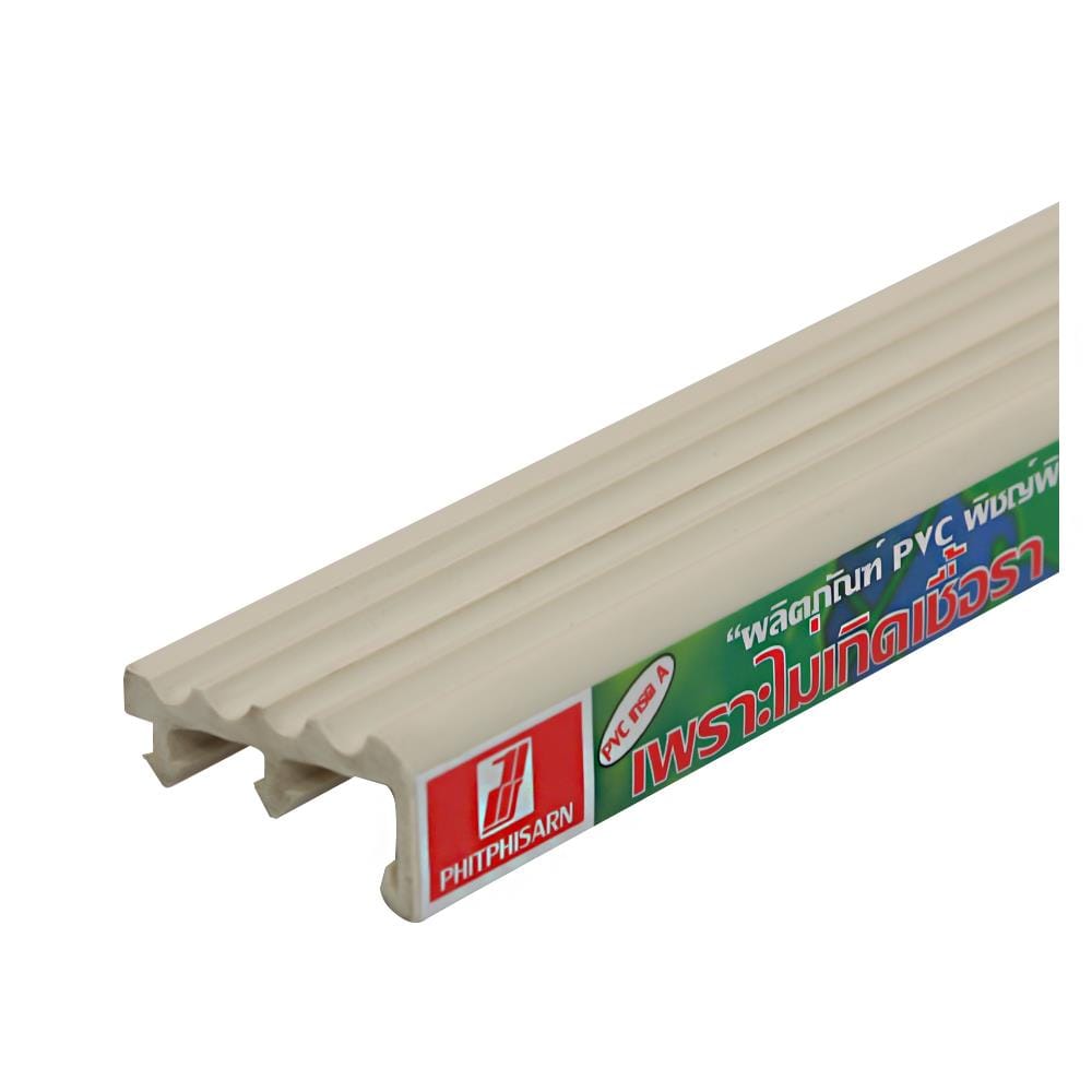 จมูกบันได PVC KOENIG SN-45 2 ม. สีครีม