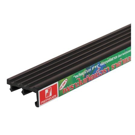จมูกบันได PVC KOENIG SN-45 2 ม. สีดำ_0