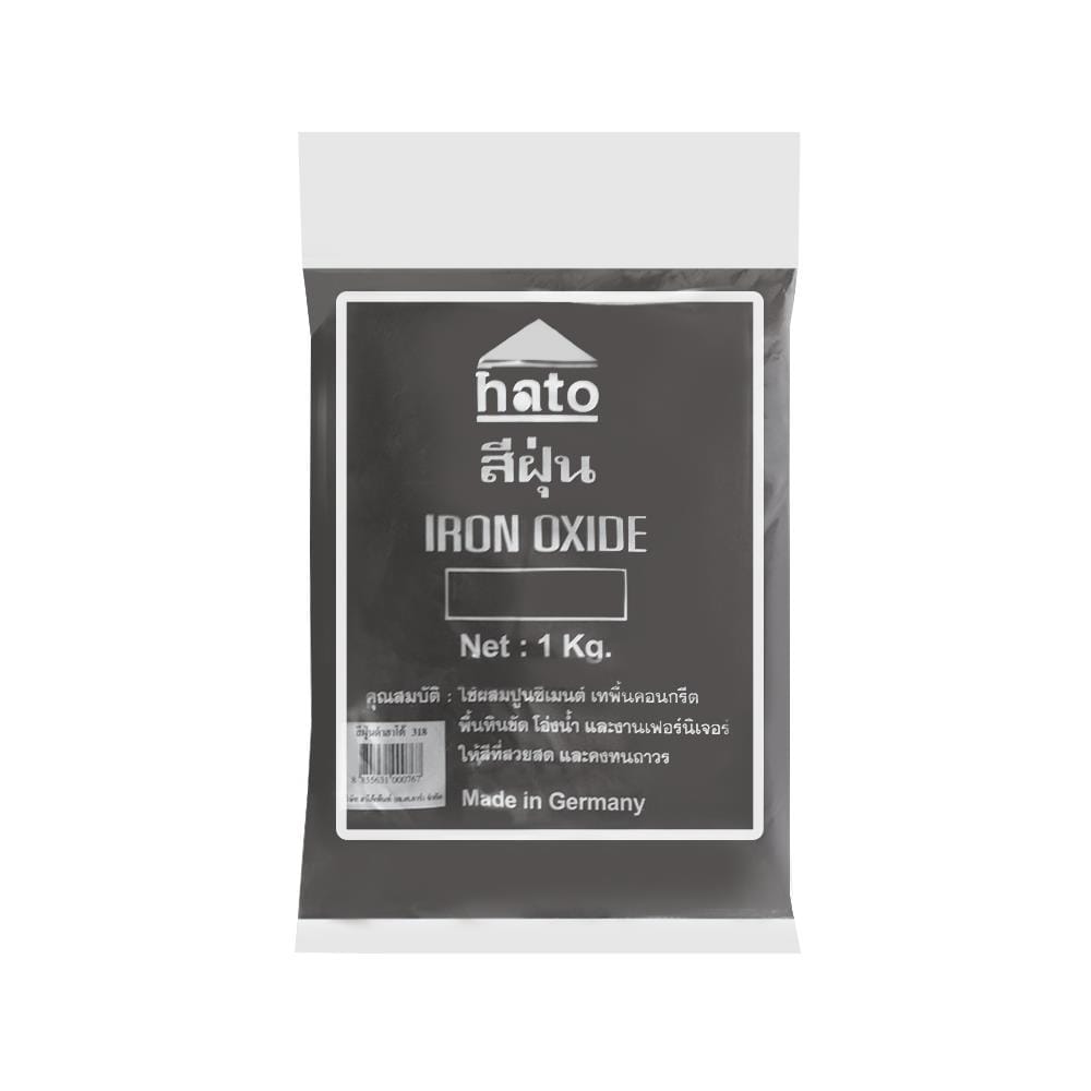 สีฝุ่น HATO 1 กก. สีดำ