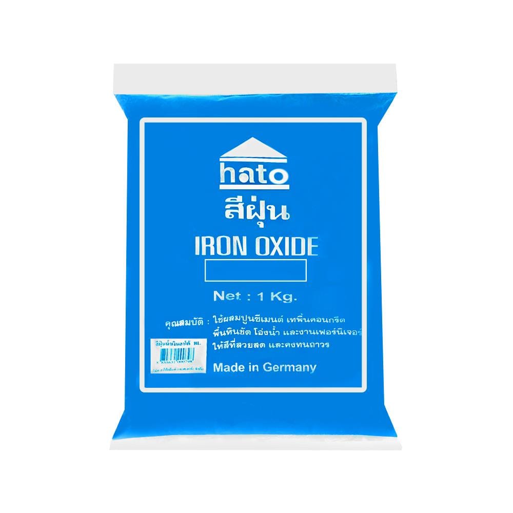 สีฝุ่น HATO BL-L สีฟ้า 1 กก.