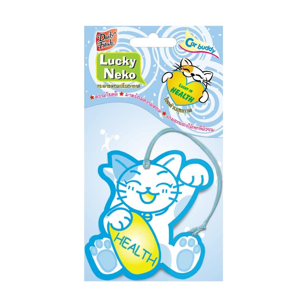 แผ่นหอมปรับอากาศ DAILY FRESH NEKO 0.21g FRESH NEKO