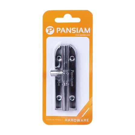 กลอนทั่วไป PANSIAM BBSS-404 4 นิ้ว สีสเตนเลส_2