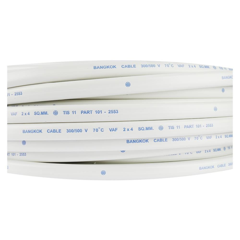 สายไฟ VAF BCC 2x4 ตร.มม. 30 ม. สีขาว