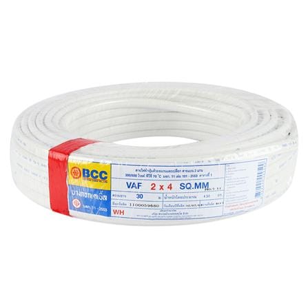 สายไฟ VAF BCC 2x4 ตร.มม. 30 ม. สีขาว_0