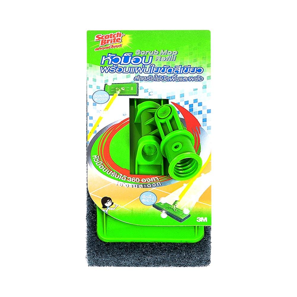 อะไหล่แปรงขัดพื้นใยขัด SCOTCH-BRITE 13 นิ้ว สีเขียว