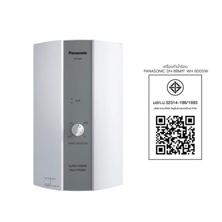 เครื่องทำน้ำร้อน PANASONIC DH-8BM1T 8000 วัตต์ สีขาว_1
