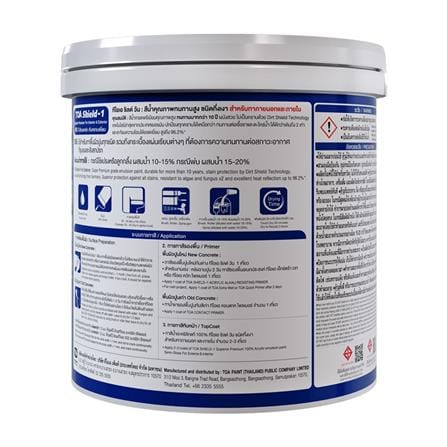 สีน้ำทาภายนอก ชนิดกึ่งเงา TOA SHIELD-1 BASE C สีขาว 1 แกลลอน_1